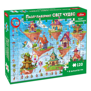 Дитячий пазл-віммельбух 
