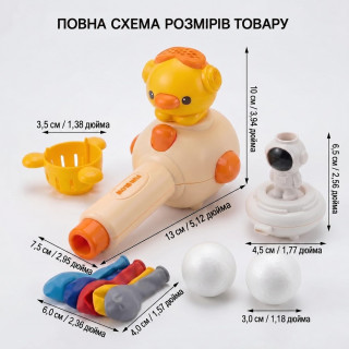 Развивающий набор для тренировки дыхания "Космонавт" 7892A с шариками