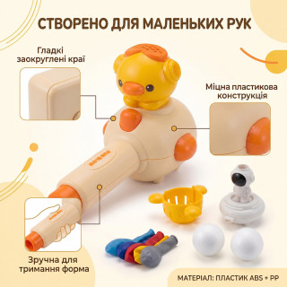 Развивающий набор для тренировки дыхания "Космонавт" 7892A с шариками