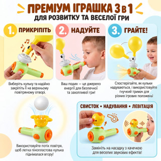 Развивающий набор для тренировки дыхания "Космонавт" 7892A с шариками