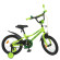 Велосипед детский PROF1 Y16225-1 16 дюймов, салатовый опт, дропшиппинг