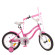Велосипед дитячий PROF1 Y1891 18 дюймів, рожевий - гурт(опт), дропшиппінг 