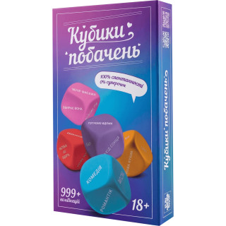 Настольная игра "Кубики свиданий" FGS80 на украинском языке