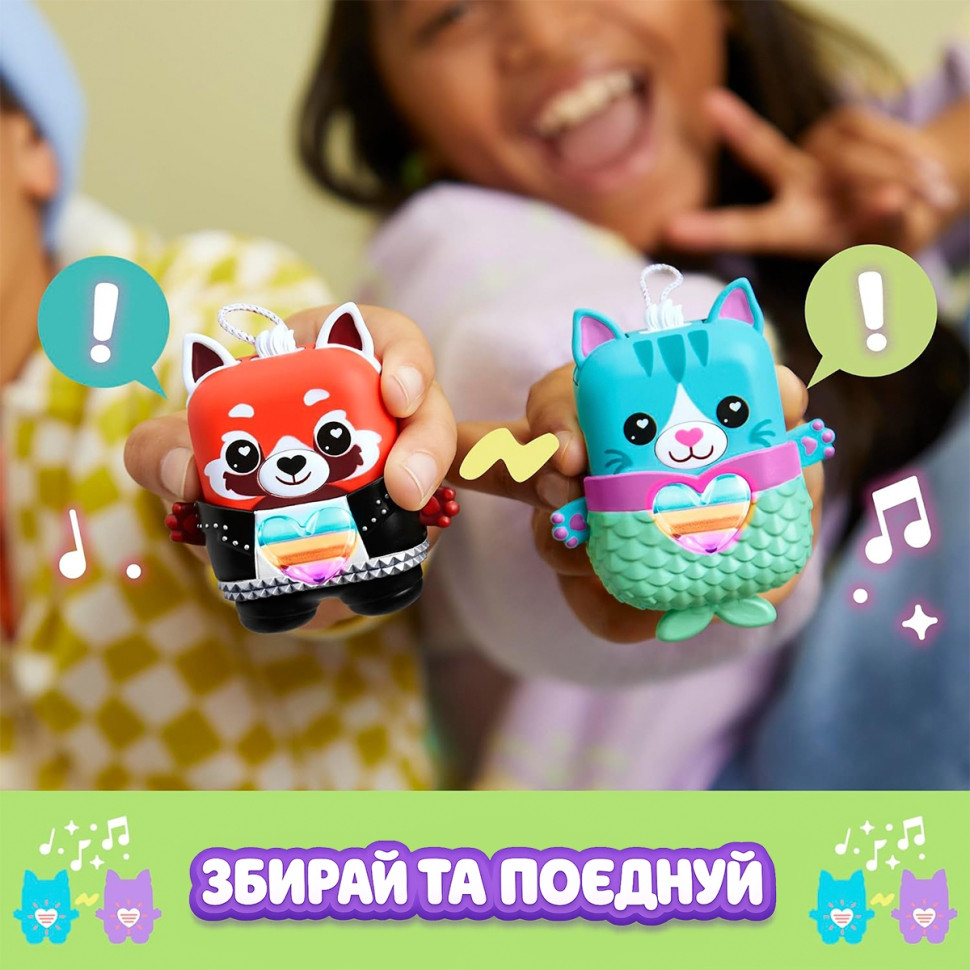 Детская интерактивная игрушка