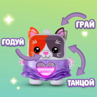 Детская интерактивная игрушка "Кошечка Пурнелопа" Nanomals G2209 инструкция