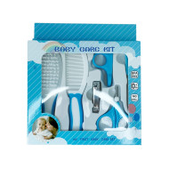 Гигиенический набор для новорожденных MGZ-0700(Blue) в коробке
