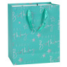 Пакет подарочный Happy Birthday MK 5947-M(Turquoise) размер 32х25х11 см опт, дропшиппинг
