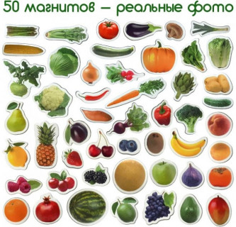 Набір магнітів Magdum 