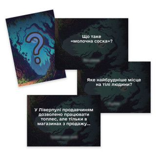 Настольная игра "Чудаки среди нас" PLR-0012