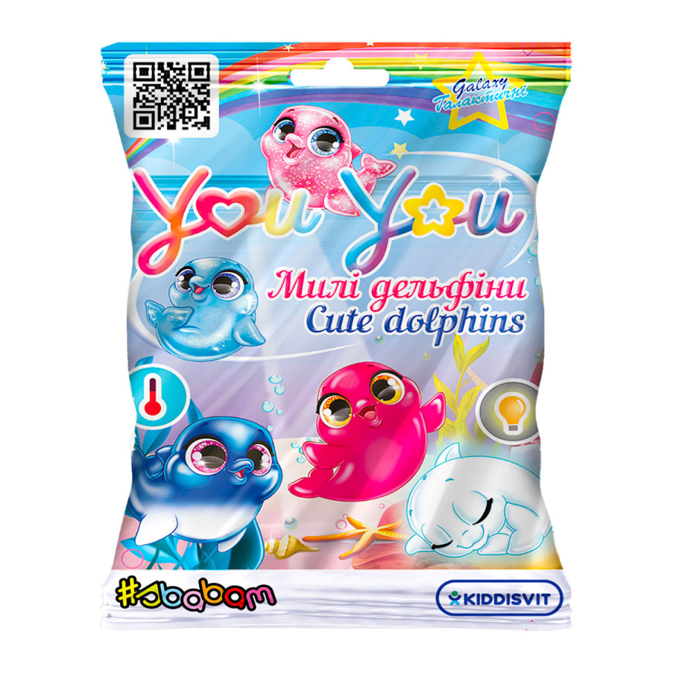 Коллекционная игрушка Милые дельфины YOU YOU #sbabam 58/CN21 фигурка-сюрприз опт, дропшиппинг