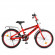 Велосипед детский двухколесный PROF1 T20171, 20 дюймов с багажником опт, дропшиппинг