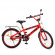 Велосипед дитячий двоколісний PROF1 T20171, 20 дюймів з багажником - гурт(опт), дропшиппінг 