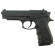 G052A Страйкбольный пистолет Galaxy Beretta 92 с глушителем пластиковый  опт, дропшиппинг