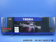 Іграшковий автомат TS56A з лазером