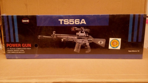 Игрушечный автомат TS56A с лазером