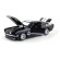 Машина металева АВТОПРОМ 6610 Ford Mustang Shelby GT500, 1:32 - гурт(опт), дропшиппінг 