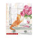 Картина по номерам "Кот с цветами" Danko Toys KpNe-40х50-02-08 40x50 см опт, дропшиппинг