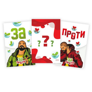 Психологічно-комунікабельна гра 
