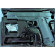 Страйкбольний пістолет "Beretta 92" Galaxy G053 пластиковий - гурт(опт), дропшиппінг 