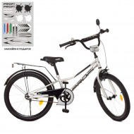 Велосипед дитячий двоколісний PROF1 Y20222, 20 дюймів з багажником