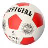 М'яч футбольний OFFICIAL 2500-203 розмір 5  - гурт(опт), дропшиппінг 