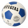 Мяч футбольный OFFICIAL 2500-203 размер 5 опт, дропшиппинг
