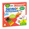 Обучающая игра Звукоподражание Предметы 1662003 с QR кодом опт, дропшиппинг