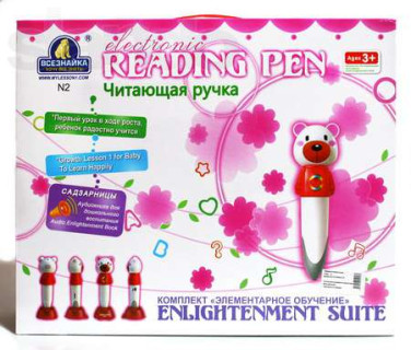 Развивающая ручка N2 сказки, книги по английскому в комплекте