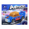 УЦЕНКА!!! Детский конструктор-машинка Limo Toy KB 6000(Blue)-UC от 6 лет, 75 деталей опт, дропшиппинг