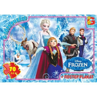 Пазлы детские "Frouzen" Ледяное Сердце FR002, 70 элементов