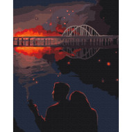 Картина по номерам "Крымский мост" © Mariia Loniuk   Brushme BS53396 40х50 см
