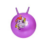 Детский мяч для фитнеса MS 3397(Violet) с рожками 55 см, 400 г опт, дропшиппинг