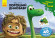 Детская развивающая книга "Рисуй, ищи, клей. "Хороший динозавр" 923003 на рус. языке опт, дропшиппинг