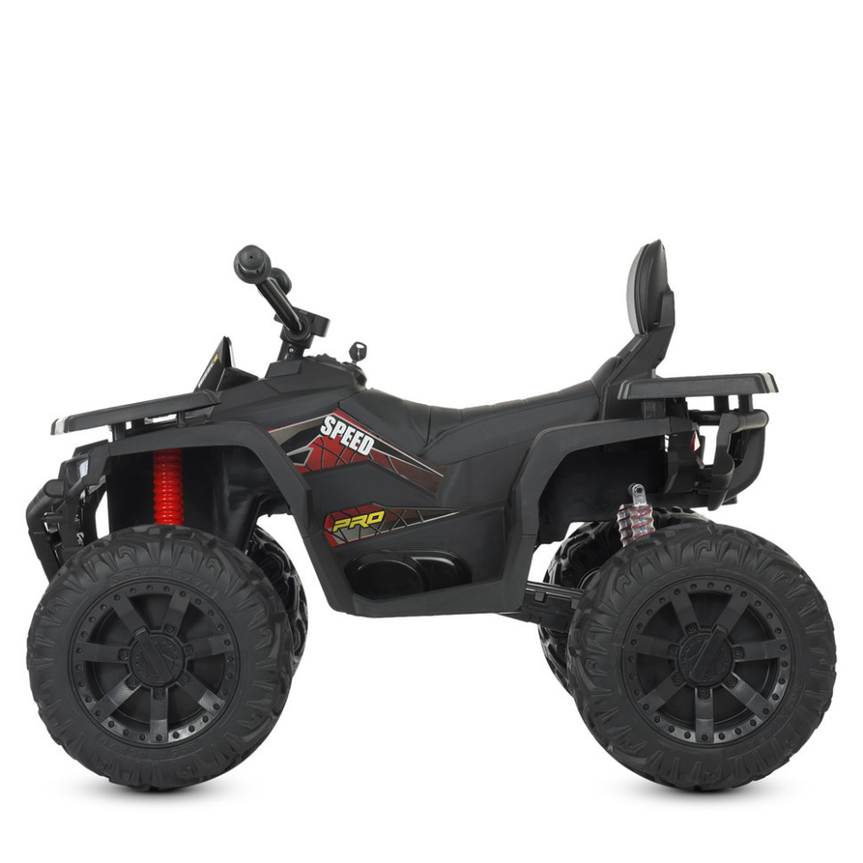 Дитячий електромобіль Квадоцикл Bambi Racer M 4624EBLR-2-2(24V) до 35 кг - гурт(опт), дропшиппінг 