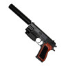 Детский игровой Пистолет SP-3F+ пластикивые пульки опт, дропшиппинг