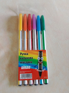 Набір ручок масляних АЙХАО