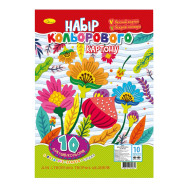 Набор цветного картона Цветы АП-1104-2 формат А4, 10 цветов