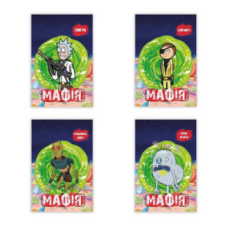 Настольная игра "Мафия "Рик и Морти" PLR-0037