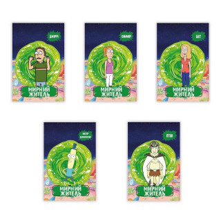 Настольная игра "Мафия "Рик и Морти" PLR-0037
