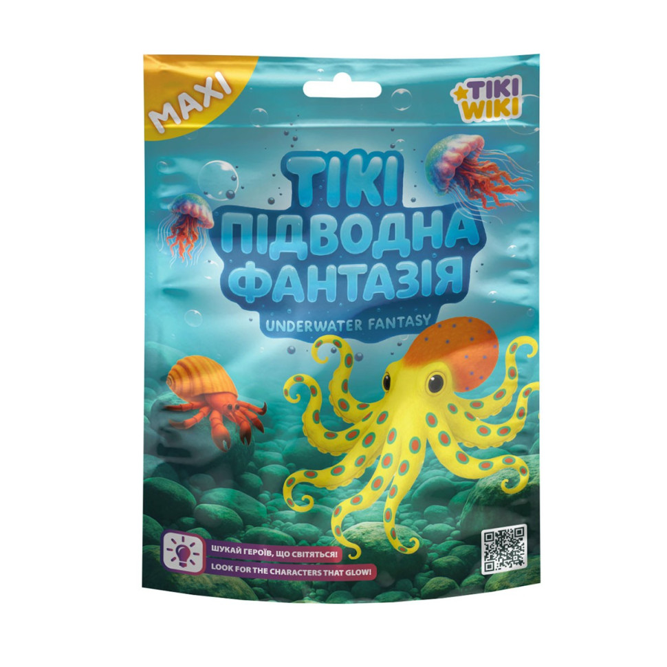 Стретч-игрушка Подводная фантазия Tiki Wiki SQ009 серии Maxi, в виде животного опт, дропшиппинг