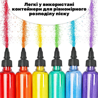Детский набор для творчества Картина из песка Sand Art 12 в 1 КР-008 песок в бутылках