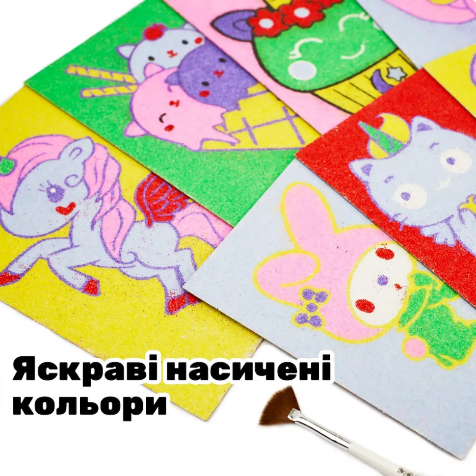 Дитячий набір для творчості Картина з піску Sand Art 12 в 1 КР-008 пісок у пляшках - гурт(опт), дропшиппінг