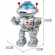 Інтерактивний робот на радіокеруванні Лінк 9365/9366 зі світлом і музикою - гурт(опт), дропшиппінг 