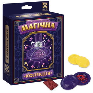 Набор для фокуса Магическая коллекция "Телепортация монеты" VT6012-08
