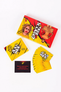 Настольная игра "Тебе слабо?!" 0028FGS для пар 