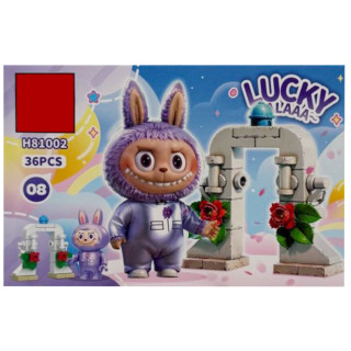 Конструктор детский "Lucky Balaa" H81002-08, 36 деталей