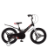 Велосипед дитячий PROF1 LMG18235 18 дюймів, чорний - гурт(опт), дропшиппінг 