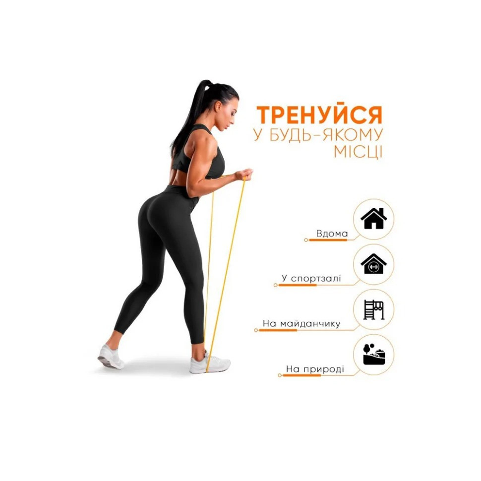 Резиновая петля для фитнеса EF-2654-1 Желтая 1-6 кг опт, дропшиппинг