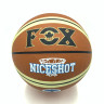 М'яч баскетбольний Fox ball №7 NE-BAS-1026 коричнево-бежевий - гурт(опт), дропшиппінг 