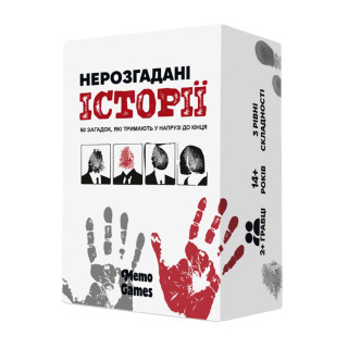 Карточная игра "Неразгаданные истории" 0031MG 50 загадок